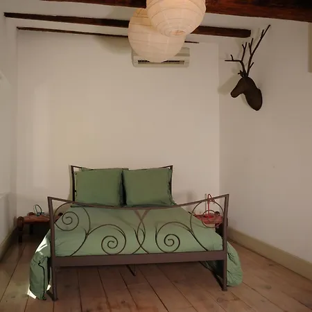 Maison De Fogasses Hotel